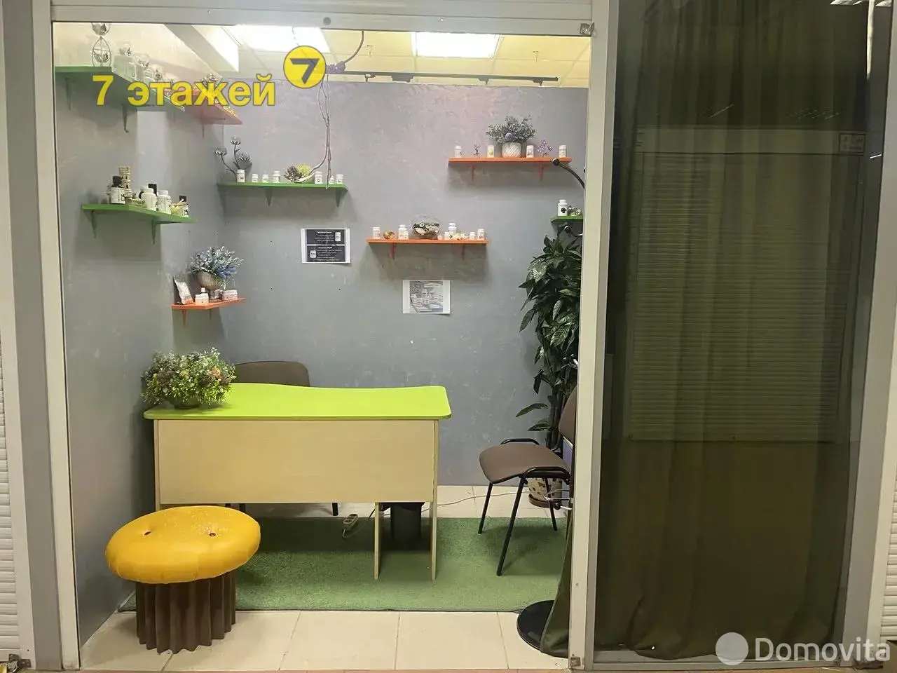 продажа торгового объекта, Минск, ул. Веры Хоружей, д. 1/А