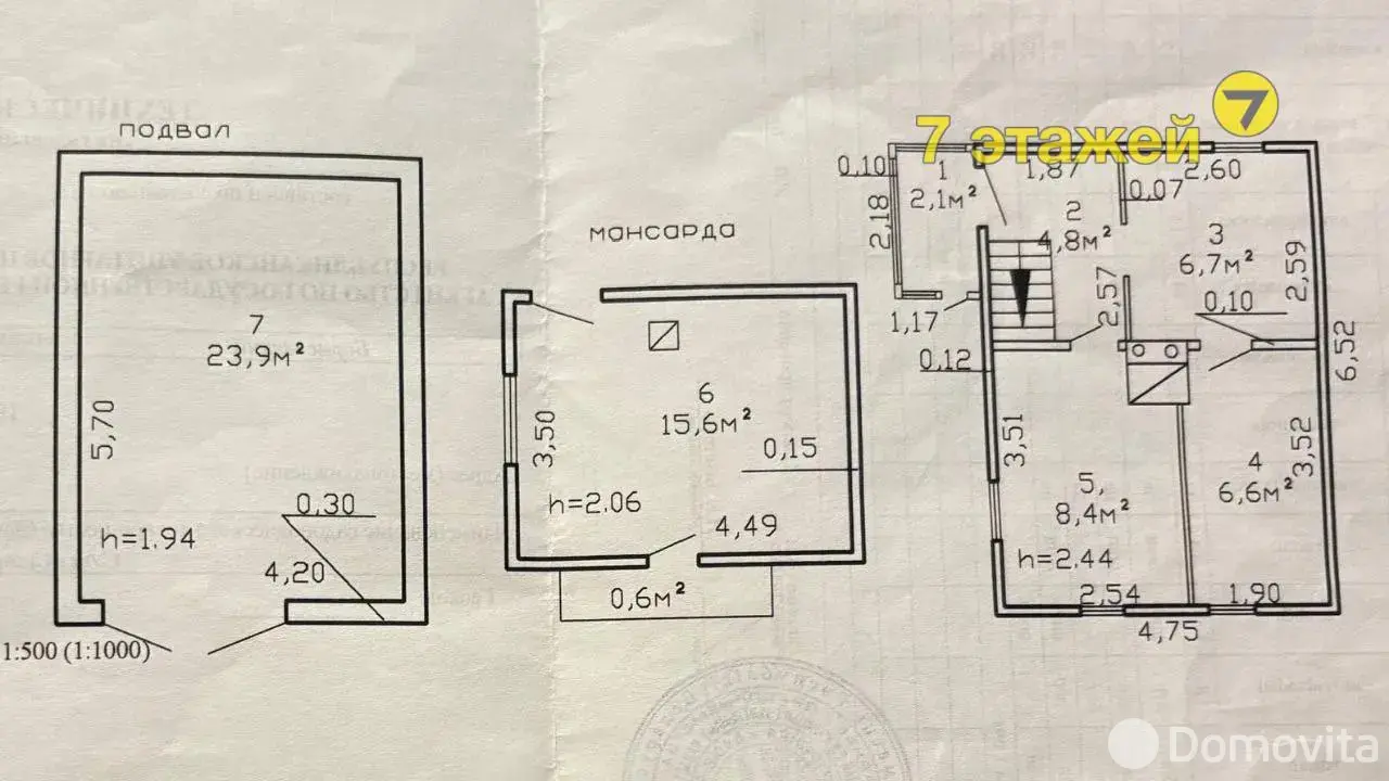 дача, Сузорье, 