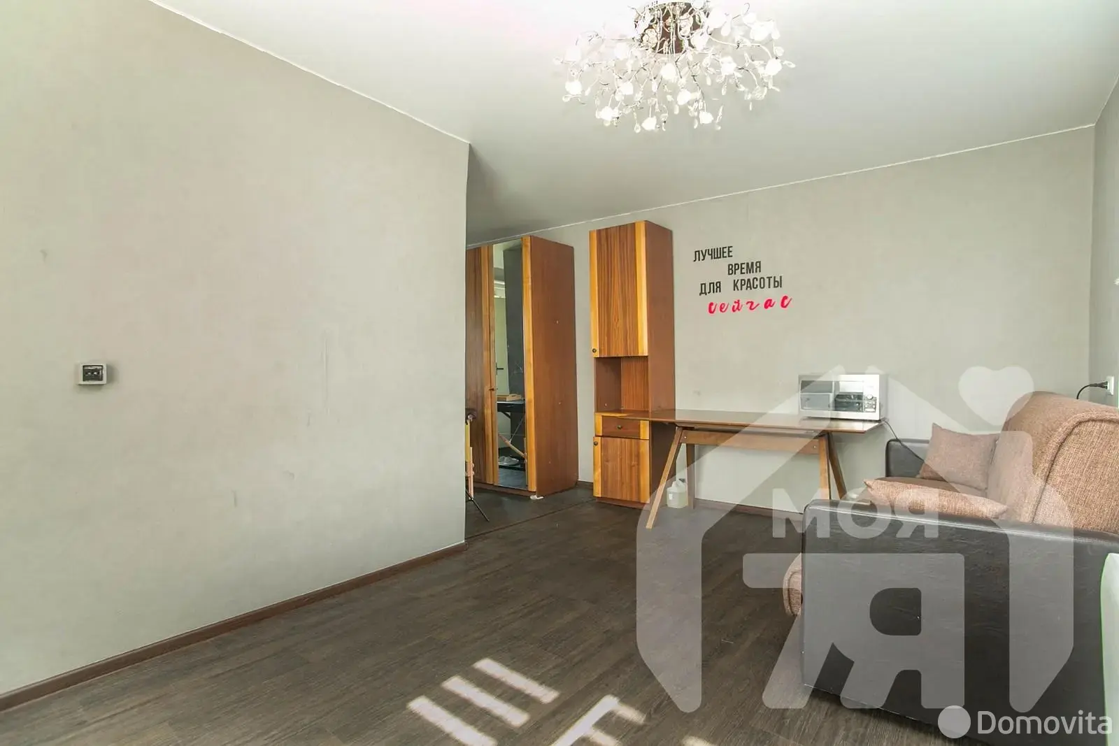 Цена продажи дома, Минск, ул. Собинова