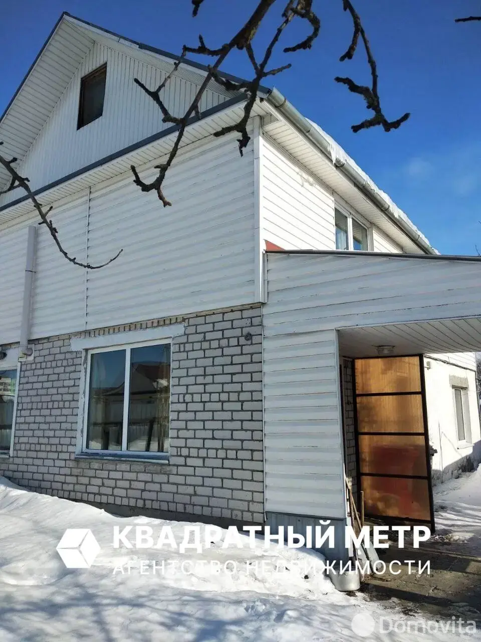 дом, Березино, ул. Ульянова, д. 12