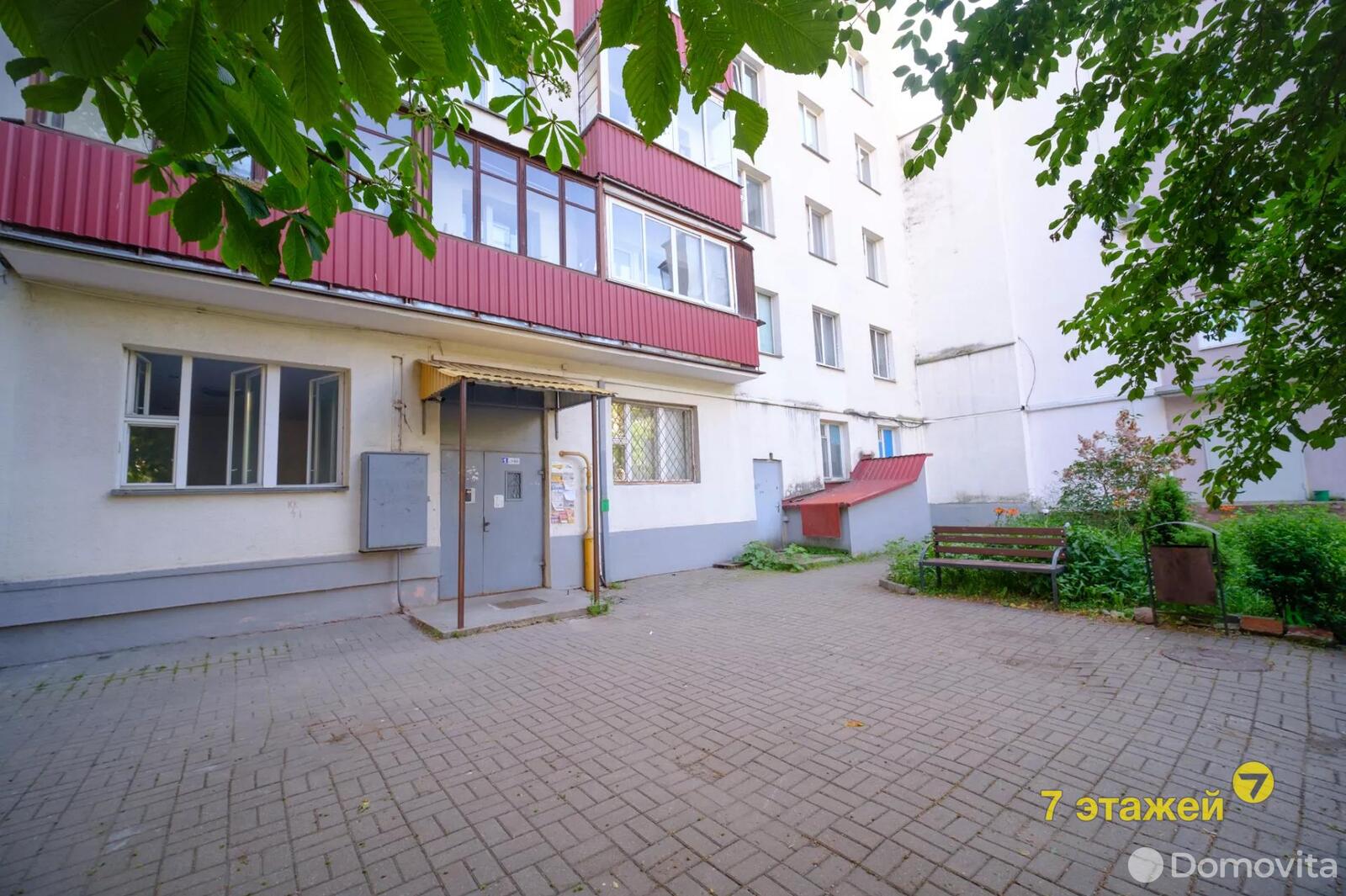 Продажа 1-комнатной квартиры в Минске, ул. Лили Карастояновой, д. 41, 49900 USD, код: 1010514 - фото 2