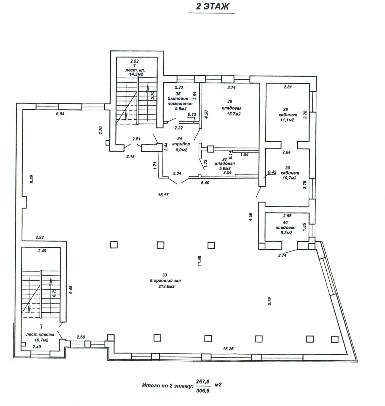 торговый объект, Гомель, ул. Советская, д. 134/Б