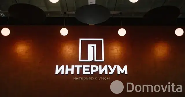 ТЦ Интериум - фото 2