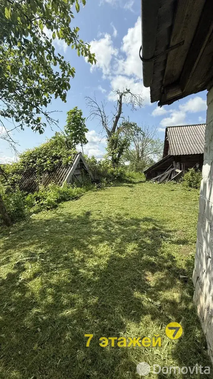 купить дом, Узречье, ул. Центральная