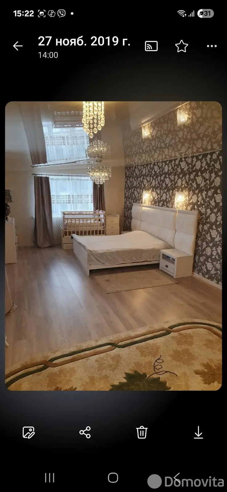 дом, Витебск, ул. 11-я Крупской, стоимость продажи 456 666 р.