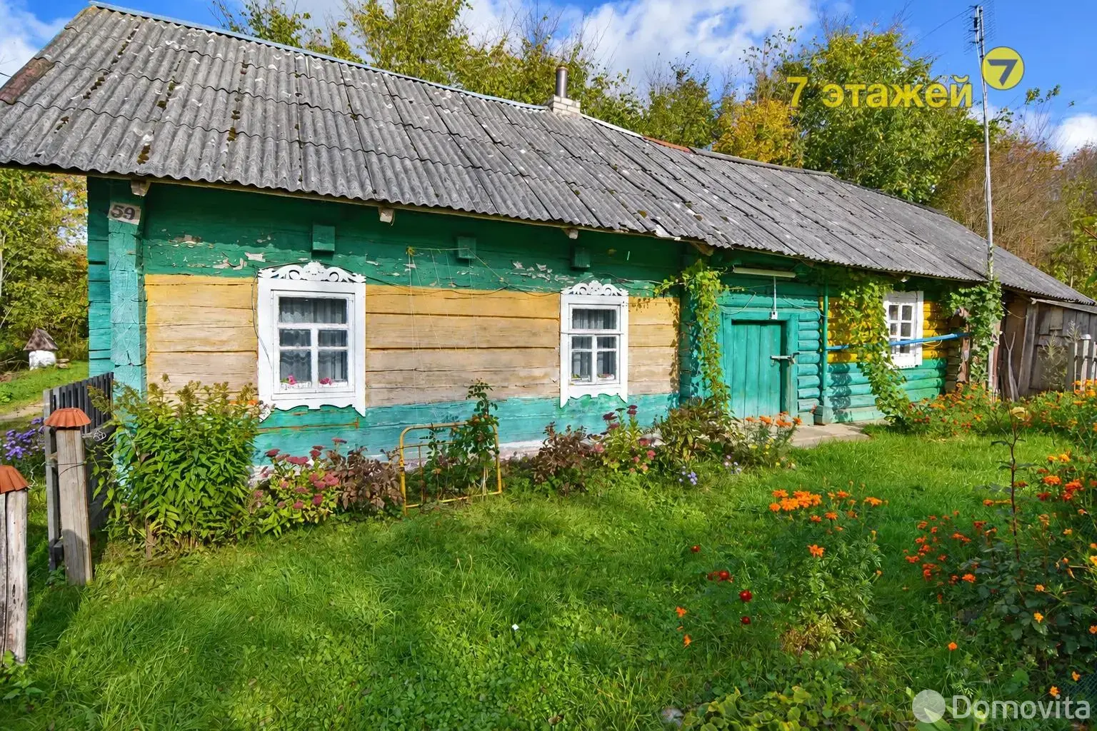 Стоимость продажи коттеджа, Слобода,