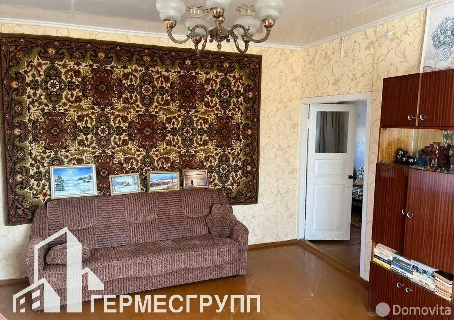 продажа коттеджа, Молодечно, ул. Калиновского