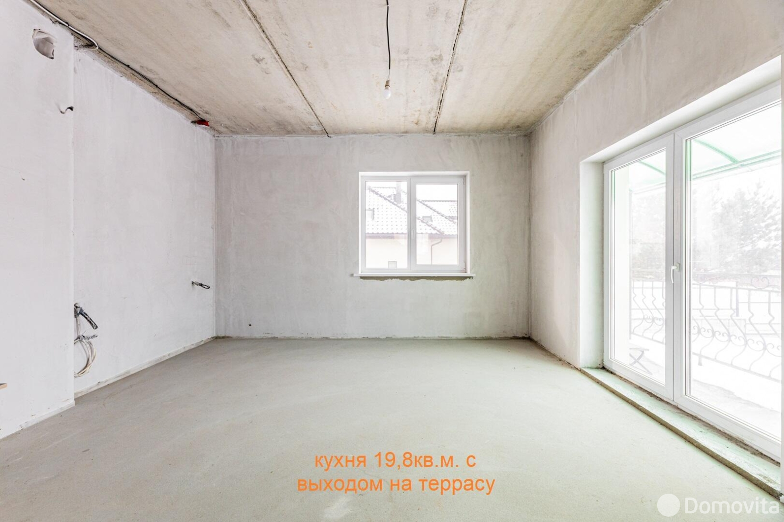 дом, Королев Стан, пер. Весенний, стоимость продажи 658 595 р.