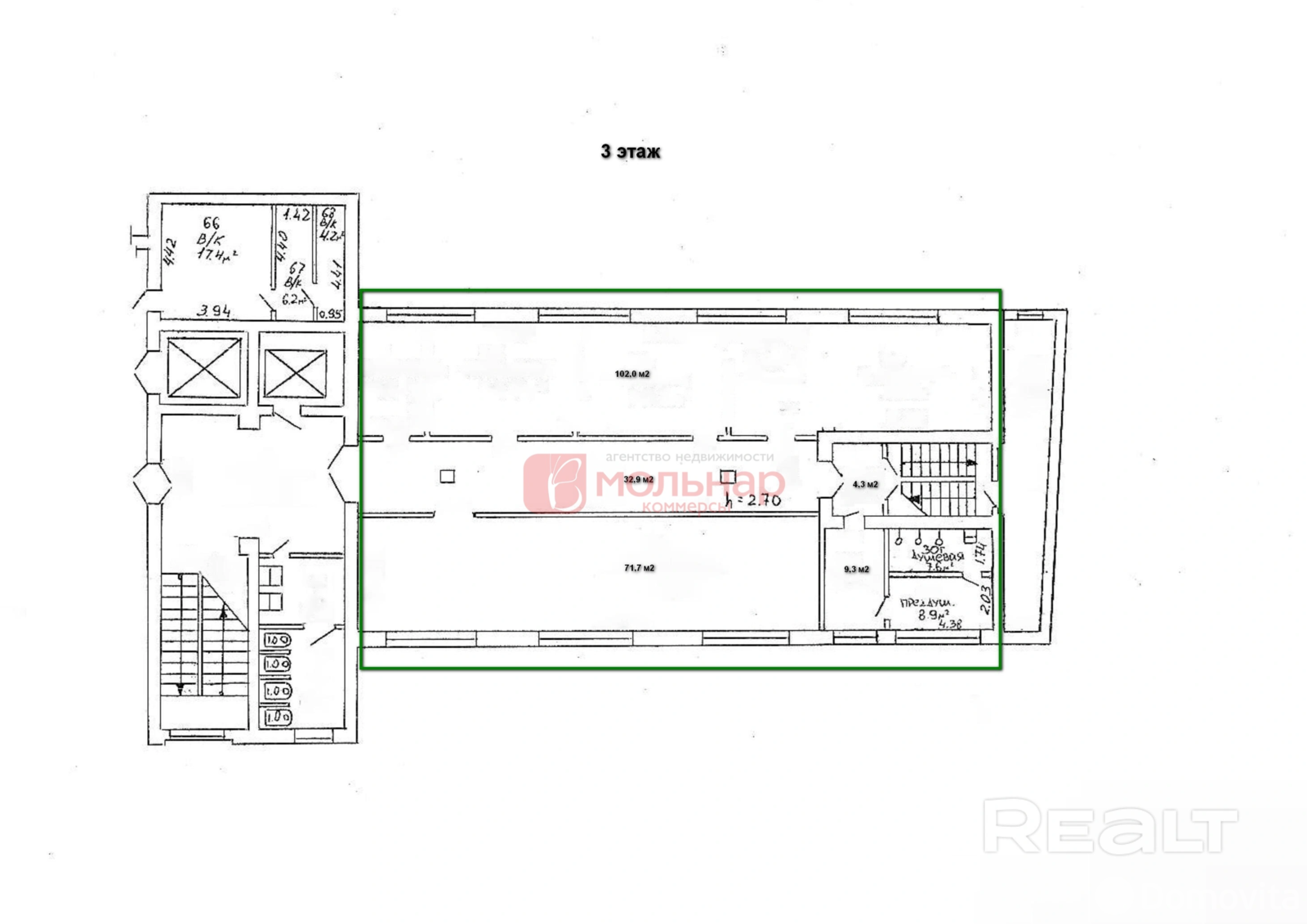 Аренда офиса на ул. Куйбышева, д. 22 в Минске, 6776BYN, код 14761 - фото 12
