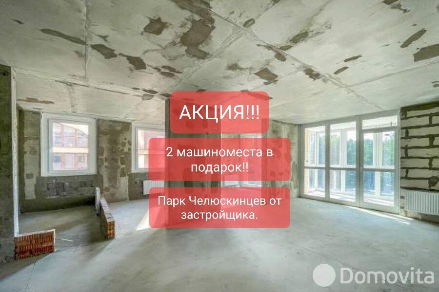 Купить 3-комнатную квартиру в Минске, ул. Макаенка, д. 12/4, 106812 EUR, код: 1090063 - фото 1