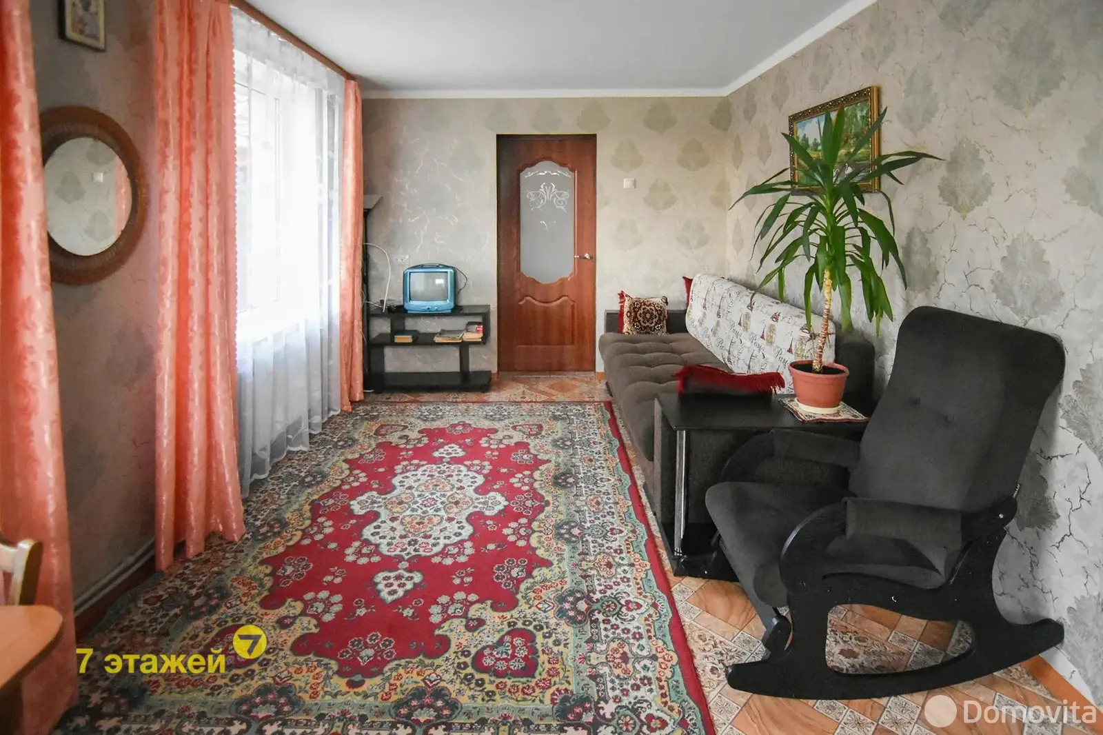 продажа дома, Королев Стан, ул. Набережная