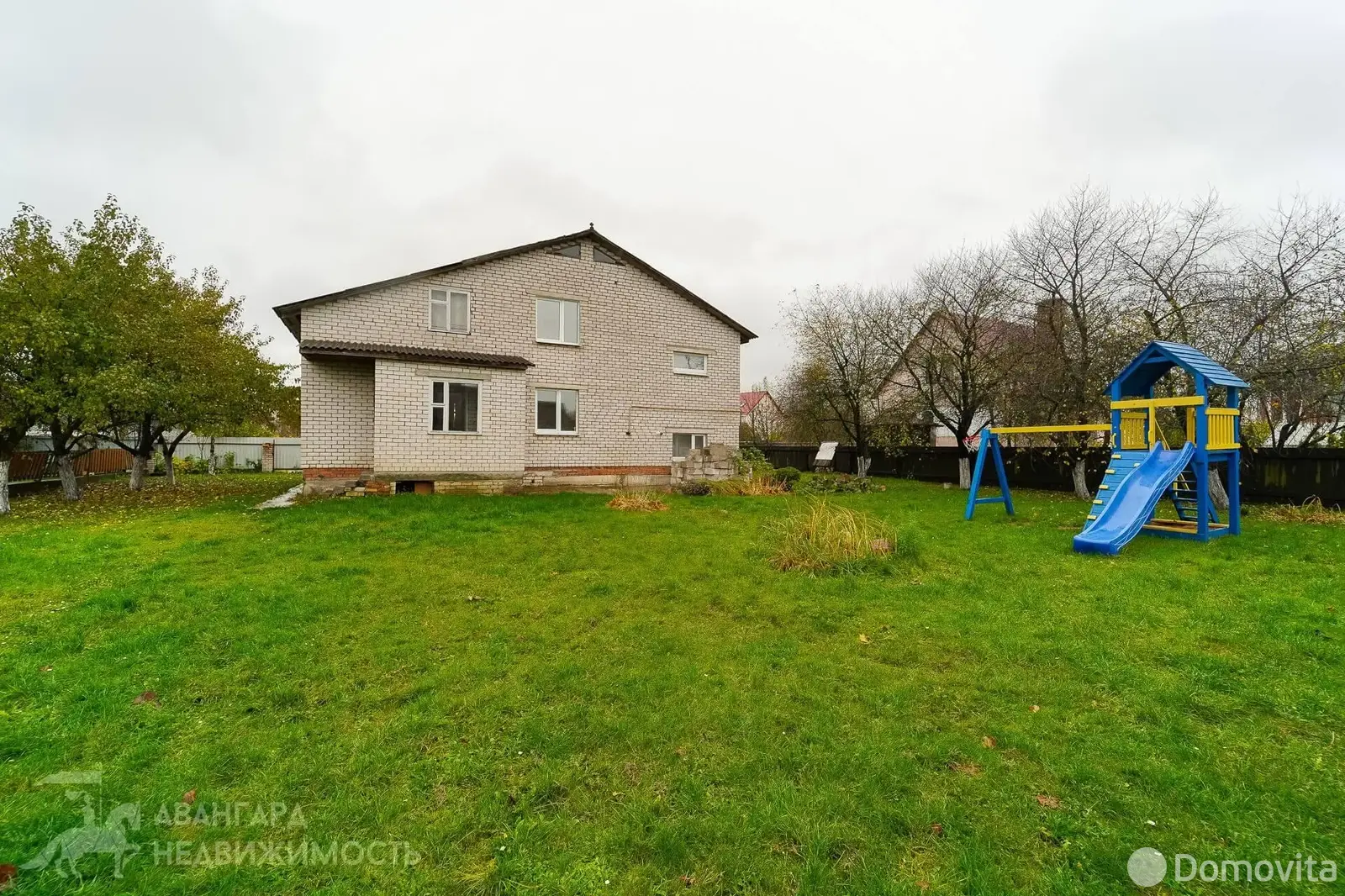 Стоимость продажи дома, Фаниполь, ул. Франциска Скорины