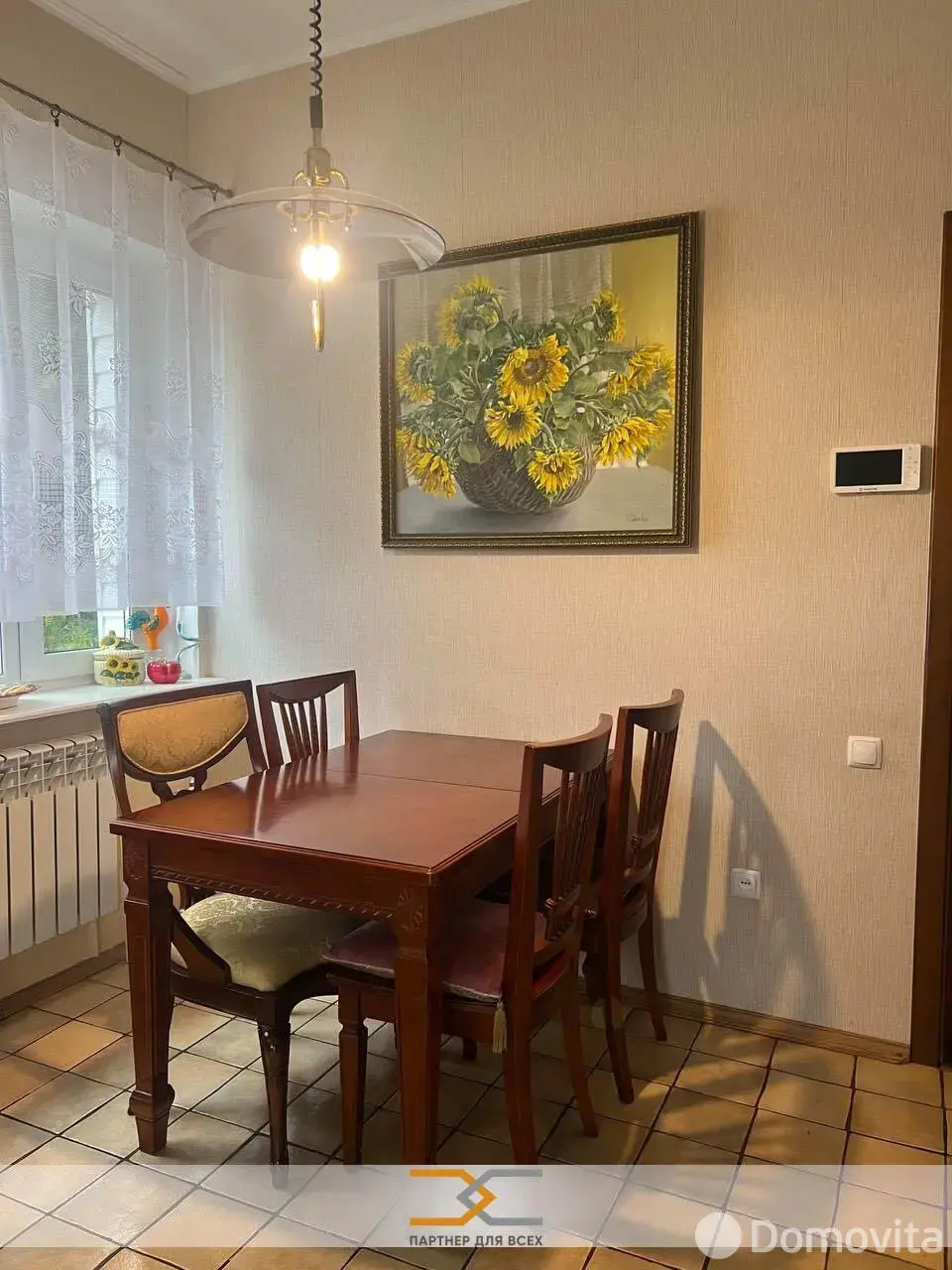 дом, Багута, ул. Центральная - лучшее предложение