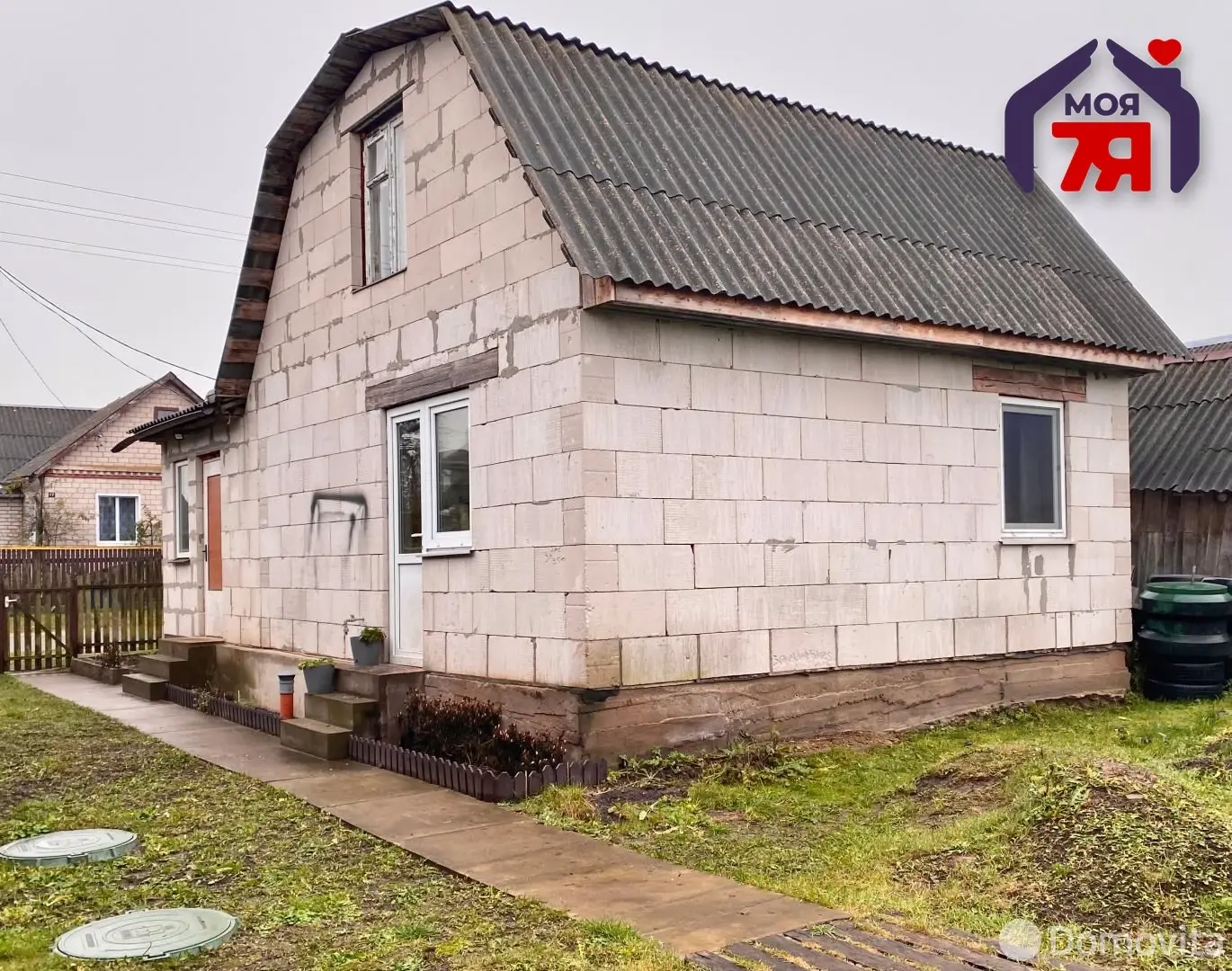 Стоимость продажи дома, Узда, ул. Пролетарская, д. 22