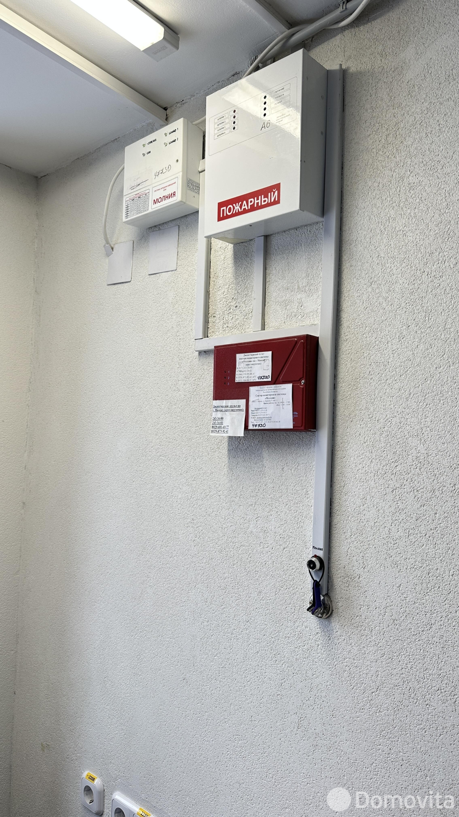 аренда торгового объекта, Минск, Игуменский тр-т, д. 14