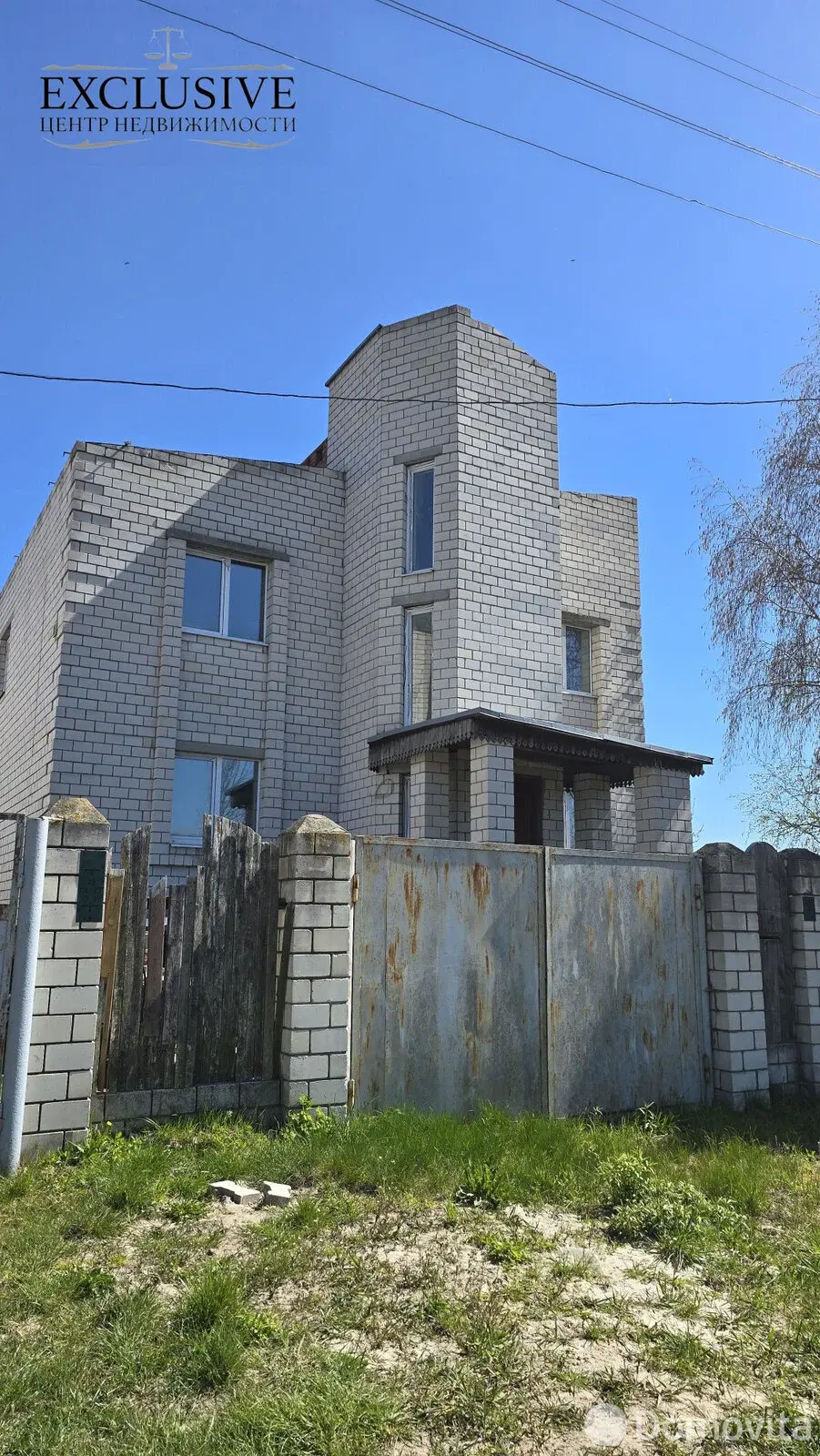 дом, Ченки, ул. Солнечная, д. 16/А 
