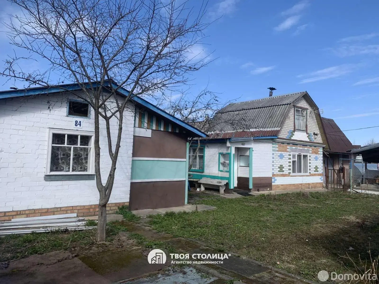 Продажа 1-этажной дачи в Импульс-86 Минская область, 18500USD, код 185434 - фото 20