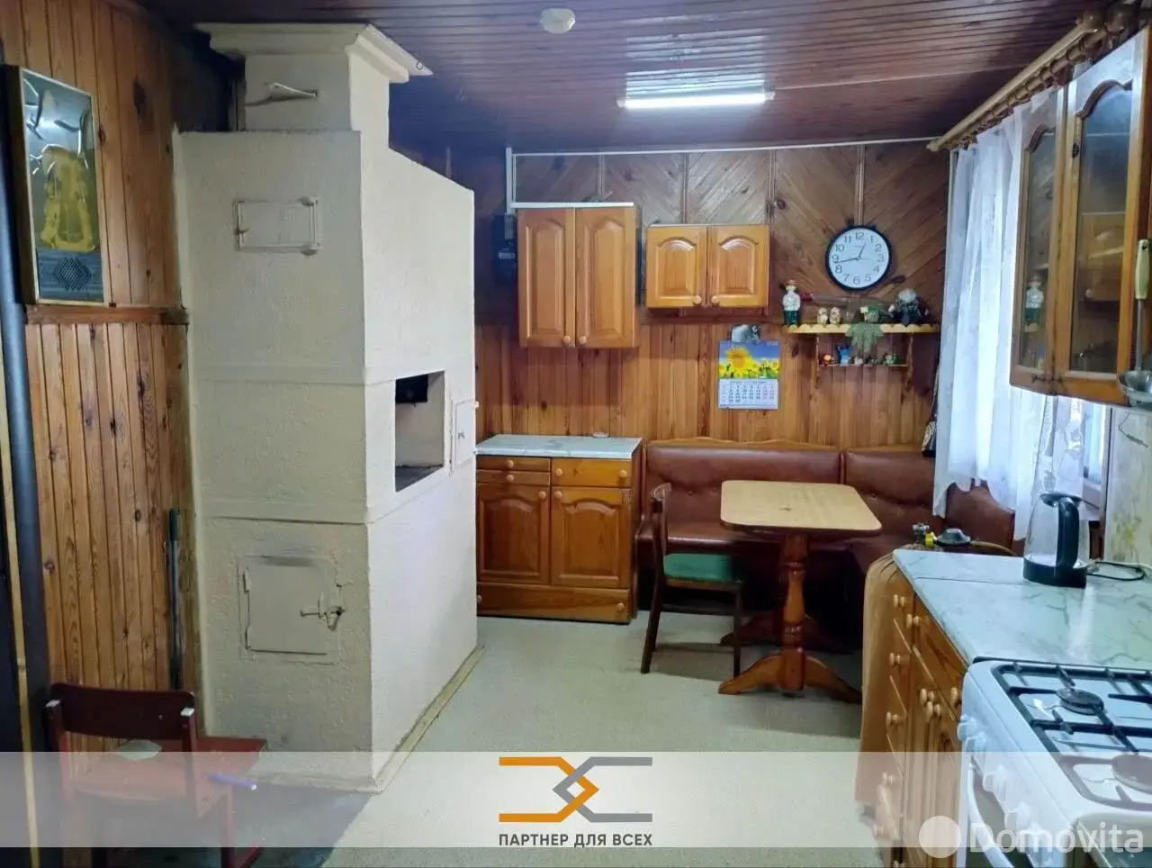 продажа коттеджа, Плещеницы, ул. Октябрьская