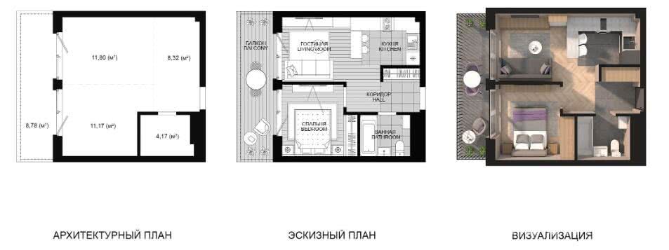 Купить 1-комнатную квартиру в Минске, пр-т Мира, д. 16/38, 49991 EUR, код: 1001576 - фото 3