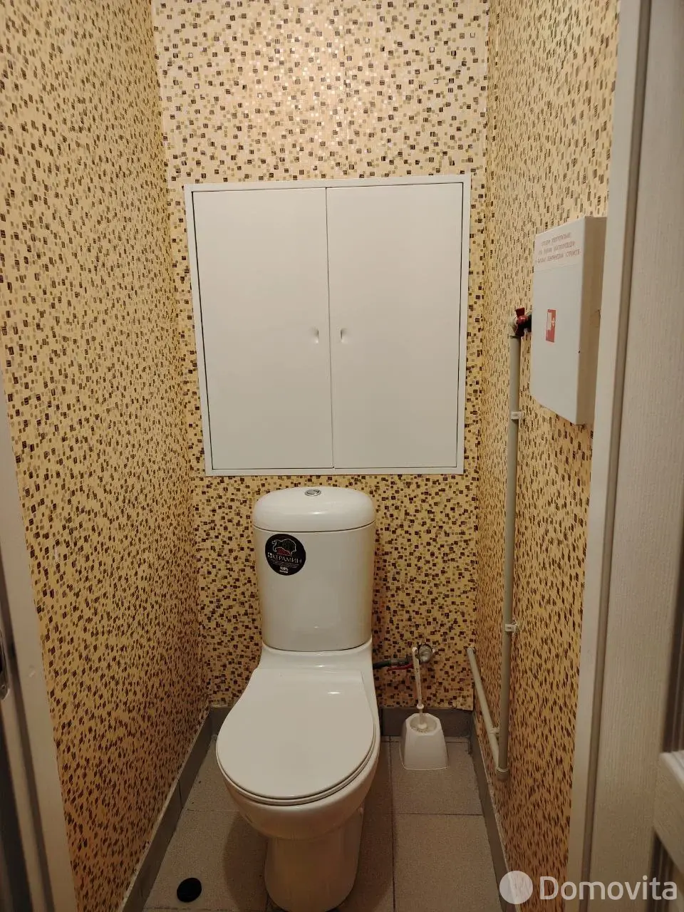 Снять 3-комнатную квартиру в Прилуках, ул. Мира, д. 29/1, 340USD, код 147873 - фото 14