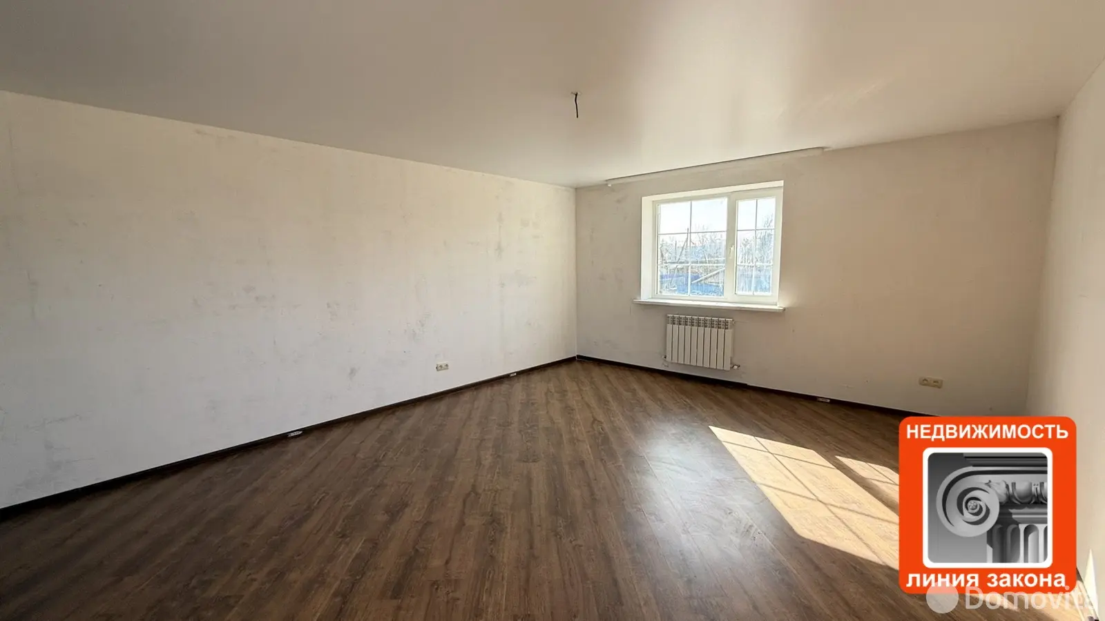 продажа дома, Козенки, ул. Максима Горького