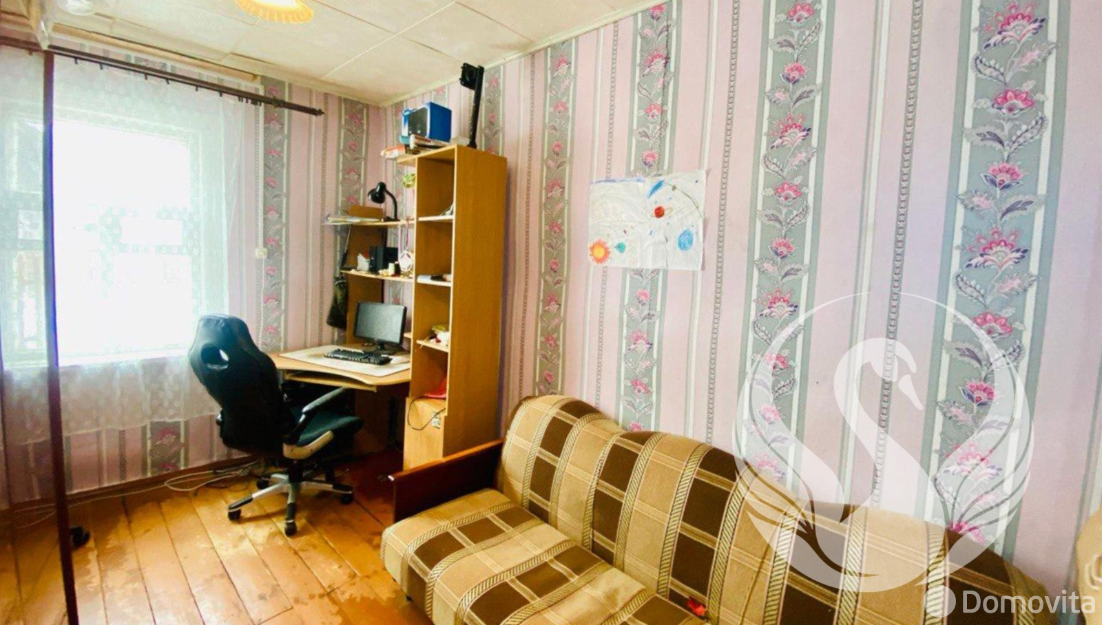 Стоимость продажи дома, Жодино, ул. Приборская, д. 15