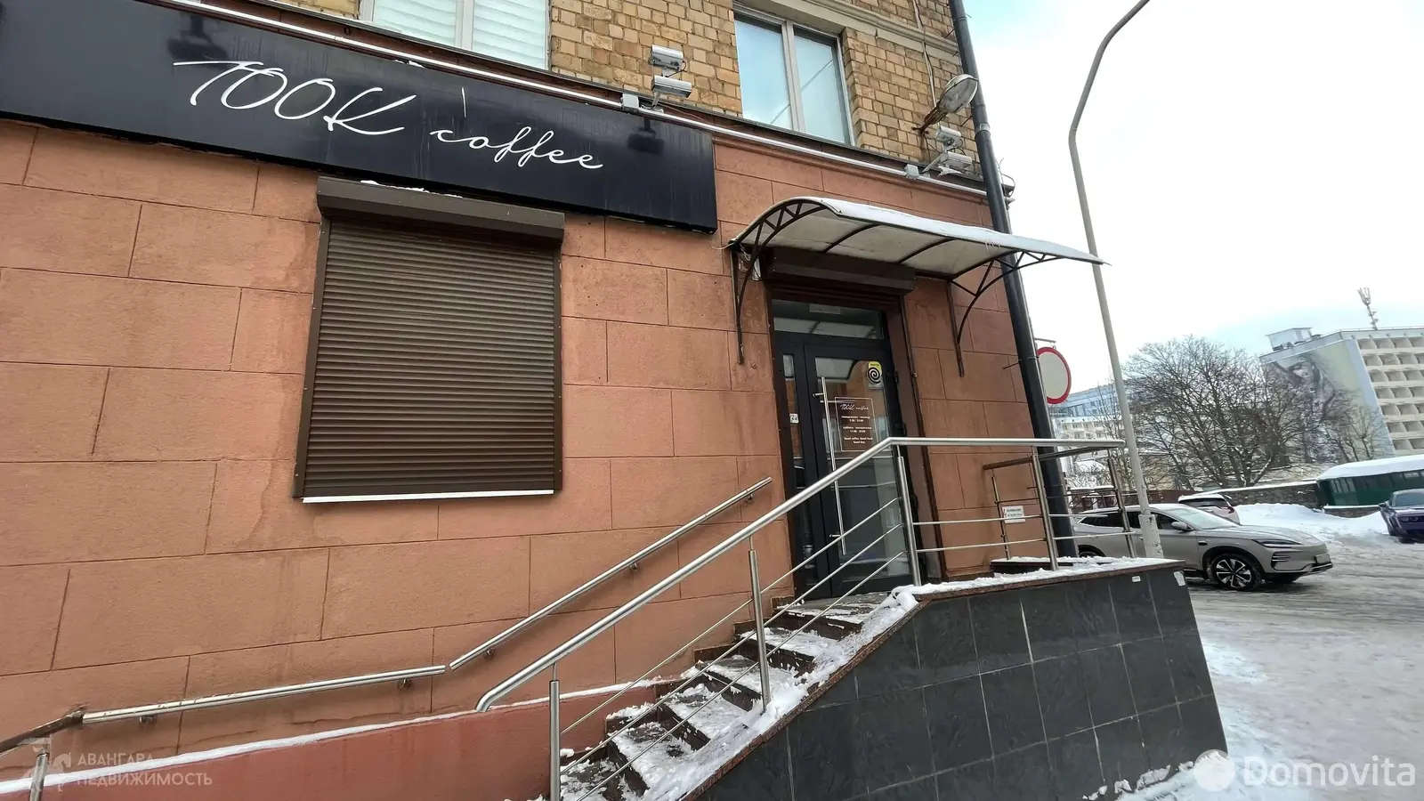 Аренда торгового помещения на ул. Московская, д. 7 в Минске, 813EUR, код 968217 - фото 18