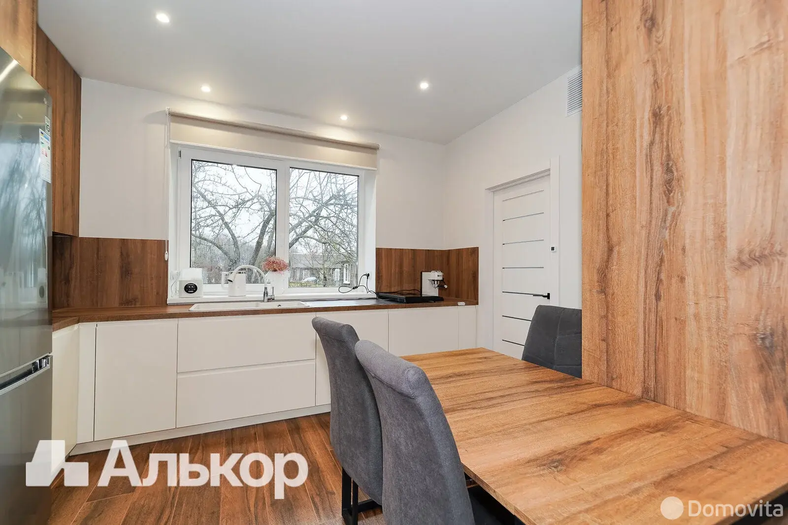 Стоимость продажи дачи, Антосино, д. 203