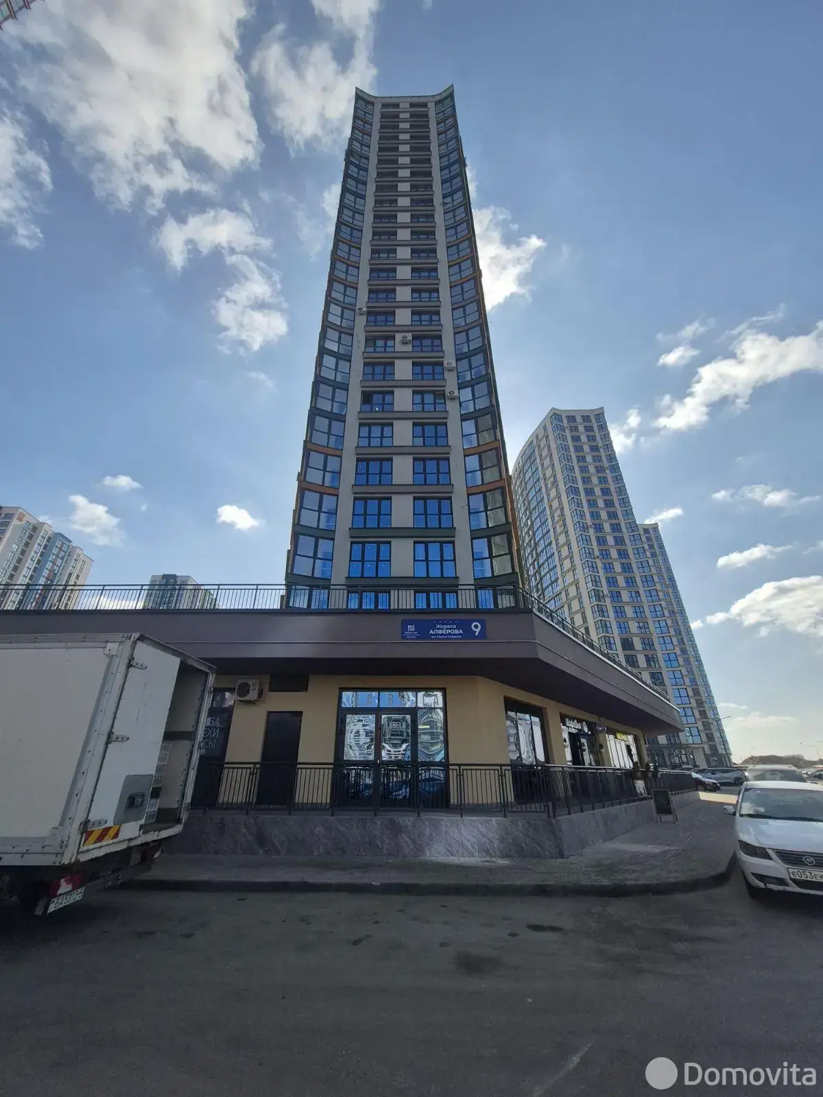 объект сферы услуг, Минск, ул. Жореса Алфёрова, д. 9 - лучшее предложение