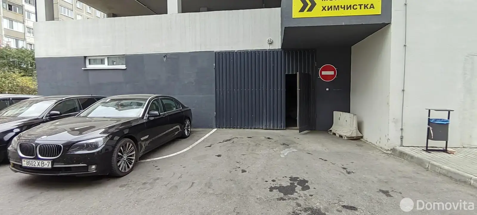 склад, Минск, ул. Крупской, д. 8/1