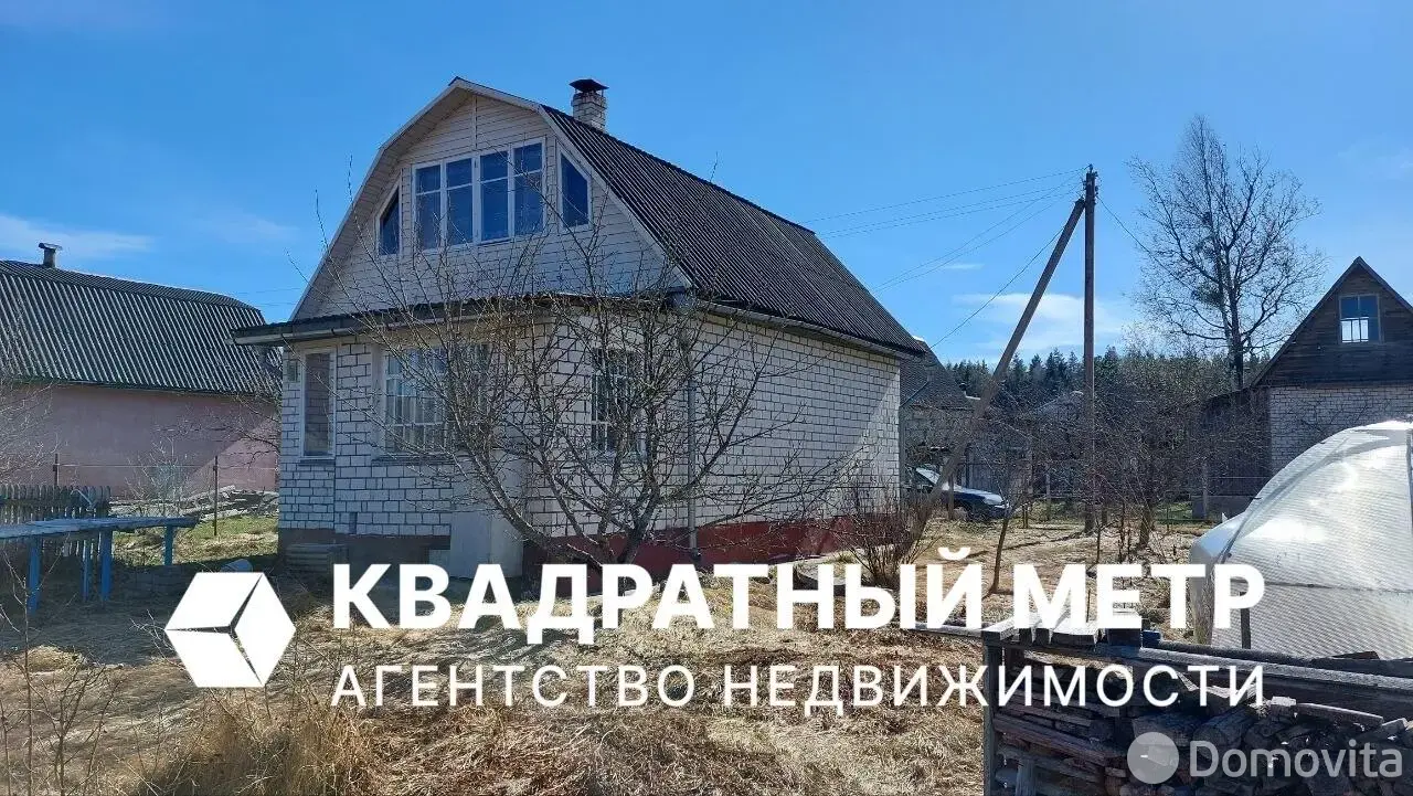 дача, Силикат, - лучшее предложение