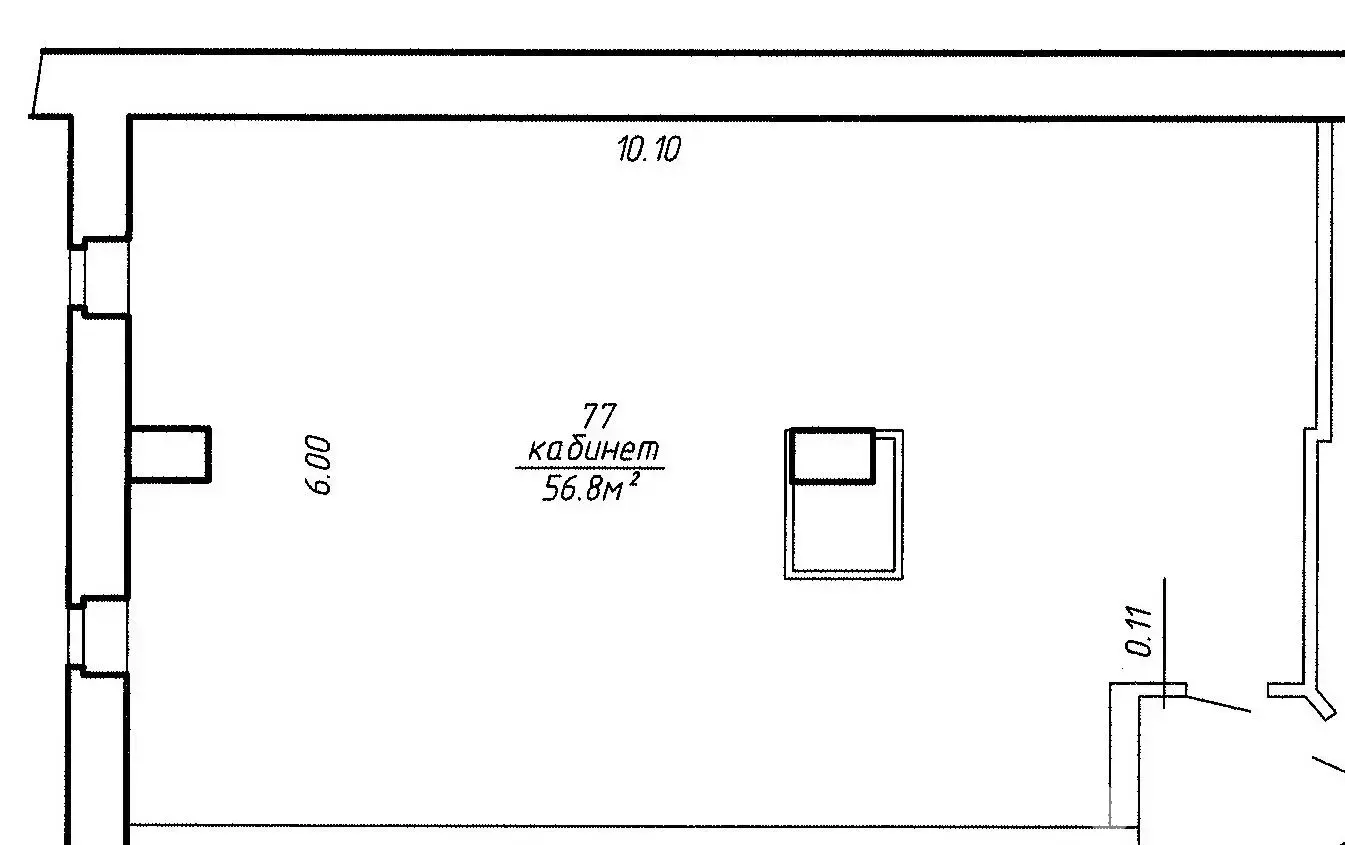 Аренда офиса на ул. Фабрициуса, д. 8/Б/1 в Минске, 1874BYN, код 16470 - фото 6