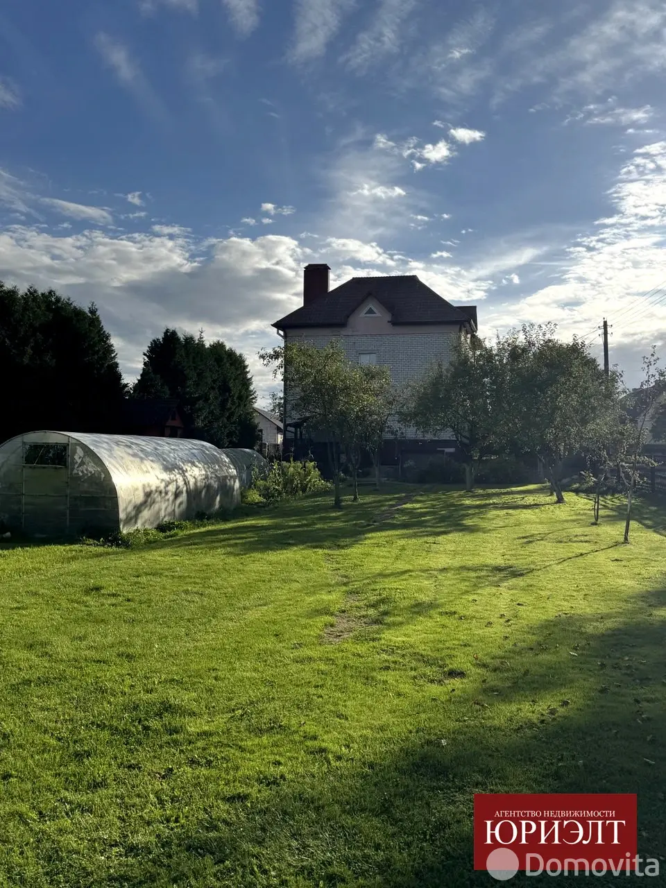 продажа дома, Лида, ул. Транспортная