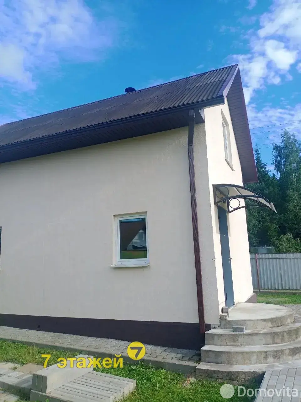 дача, Полиграфист, - лучшее предложение