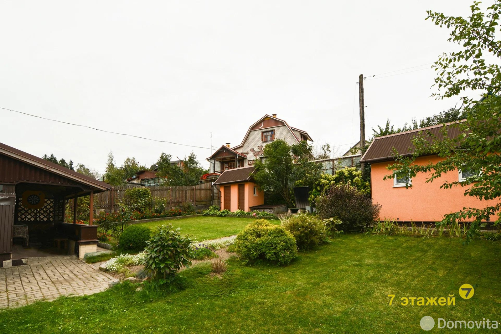 дача, Монтажник-82, - лучшее предложение