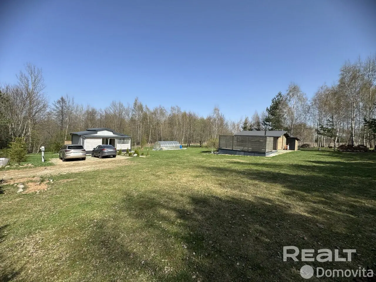 дом, БОЯРЫШНИК,