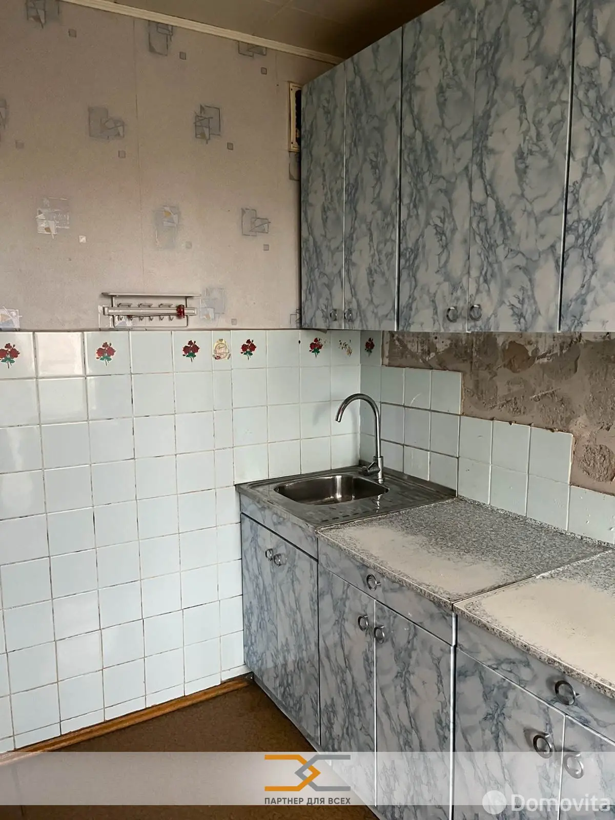 Стоимость аренды квартиры, Минск, ул. Чкалова, д. 1/1