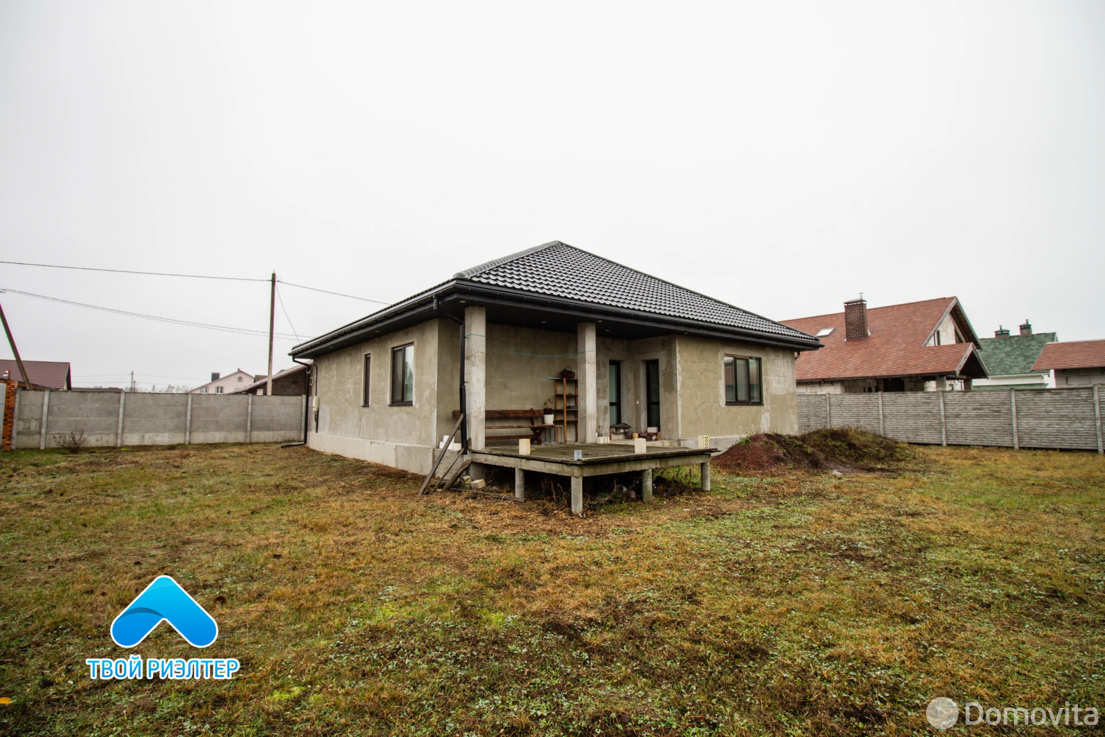 Цена продажи дома, Гомель, ул. Родная