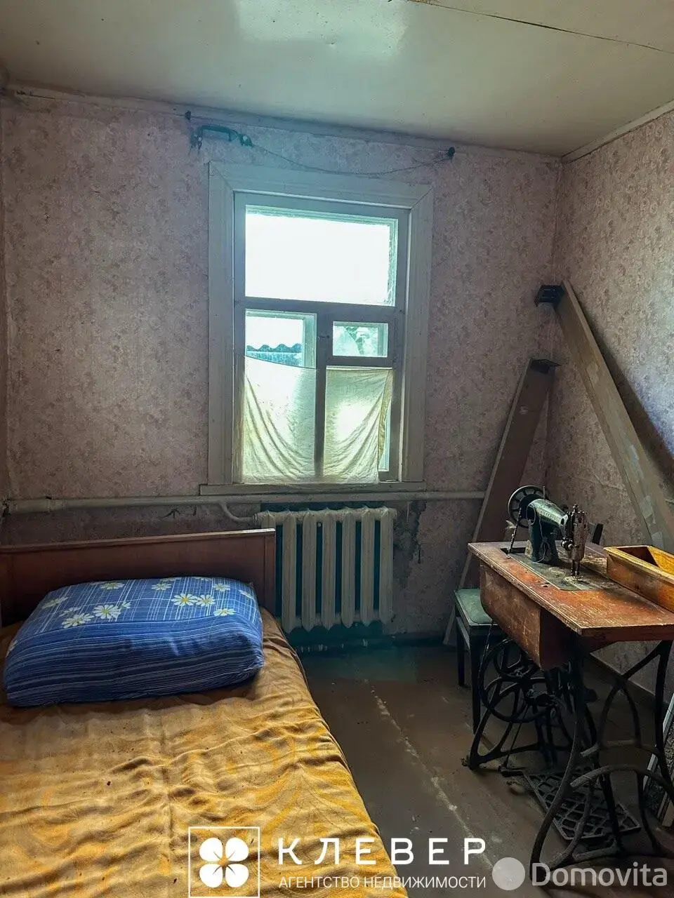коттедж, Ратомка, ул. Полевая, д. 45 
