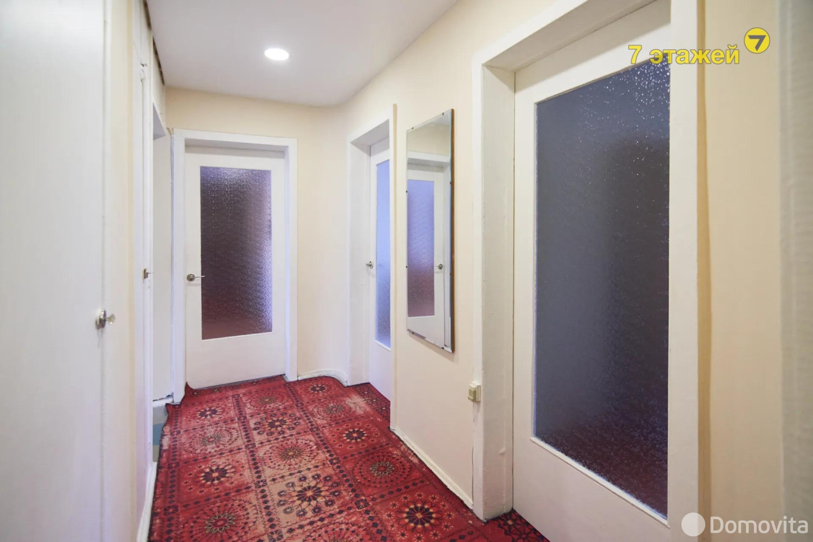 Купить комнату в Минске, ул. Менделеева, д. 25, цена 110000 USD, код 7557 - фото 33