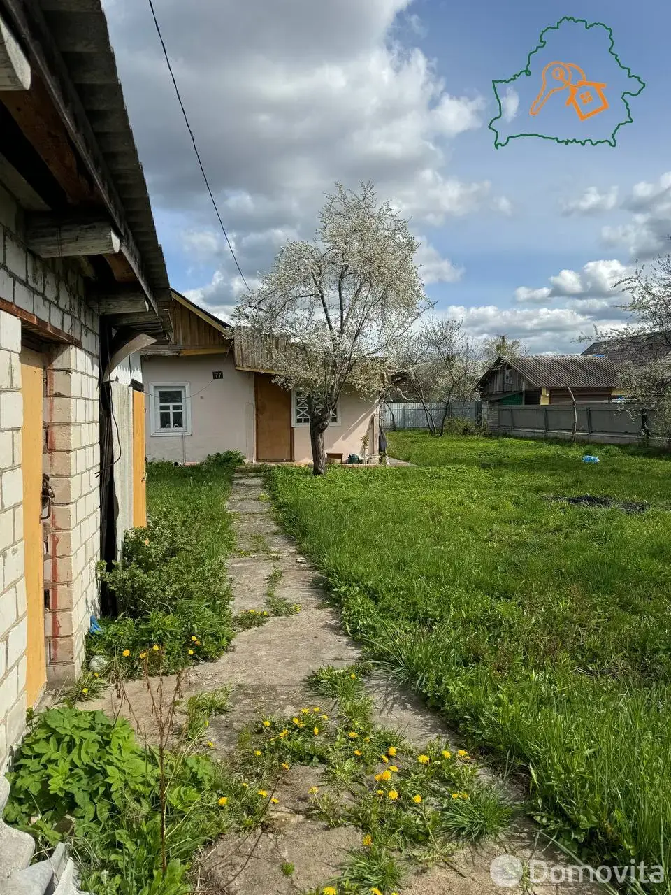 коттедж, Бобруйск, ул. Березинская, стоимость продажи 25 300 р.