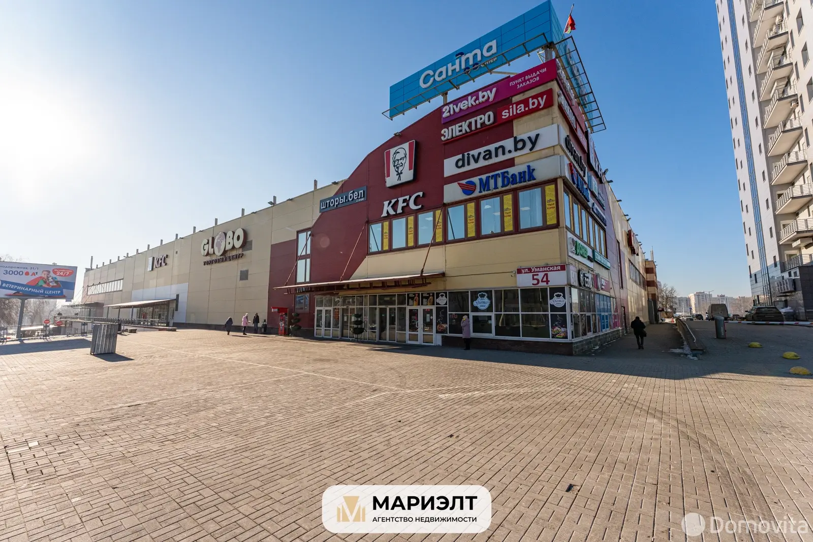 Стоимость аренды торгового объекта, Минск, ул. Уманская, д. 54