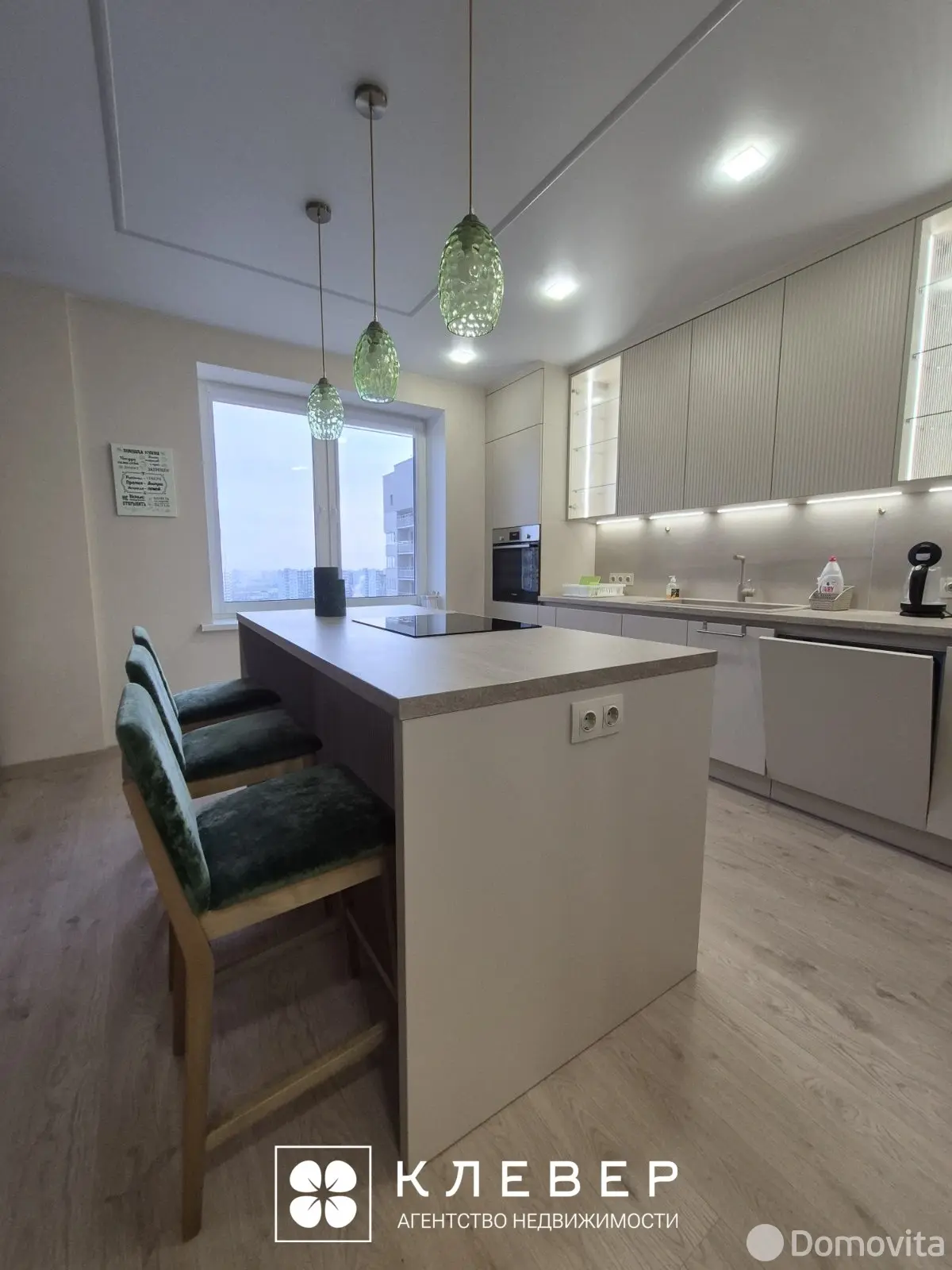 Снять 3-комнатную квартиру в Минске, ул. Грушевская, д. 86, 850USD, код 148275 - фото 11