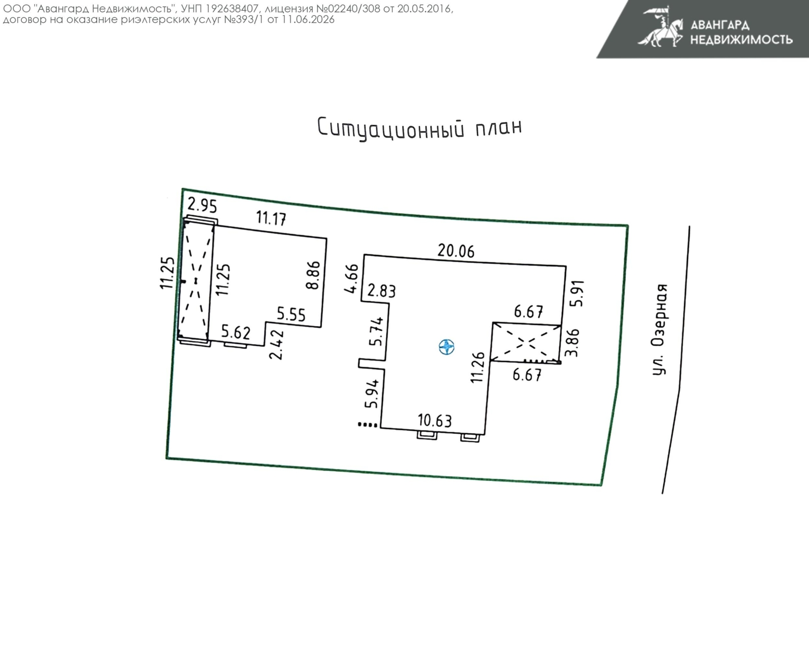 купить дом, Селюты, 