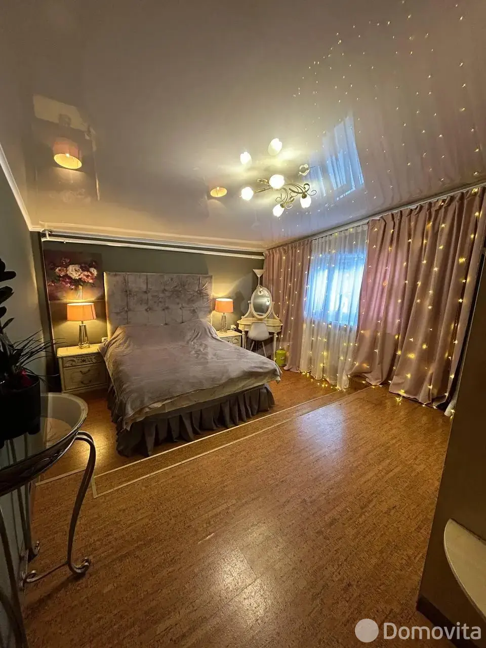 коттедж, Минск, ул. Мирная, д. 1