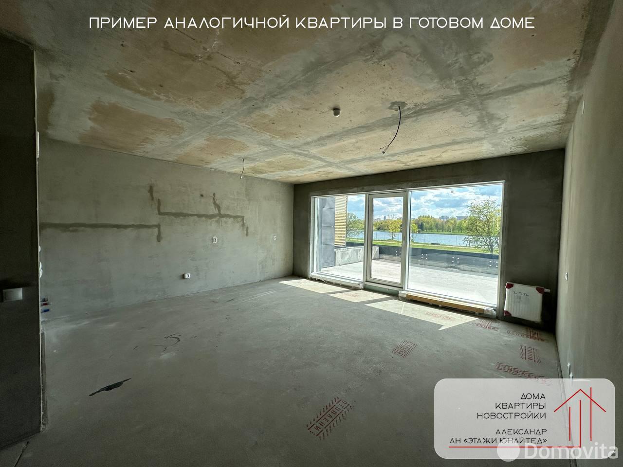 Купить 4-комнатную квартиру в Минске, ул. Нововиленская, д. 65, 313880 USD, код: 1087881 - фото 2