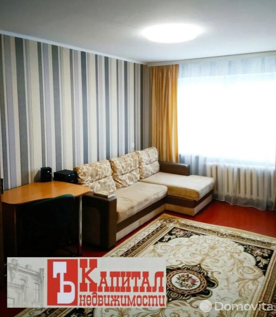 Стоимость продажи квартиры, Гродно, ул. Врублевского, д. 58