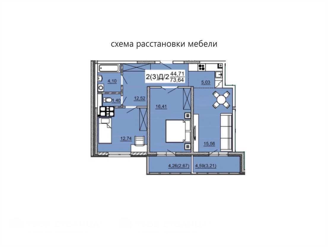квартира, Минск, ул. Нарочанская, д. 4, стоимость продажи 474 977 р.