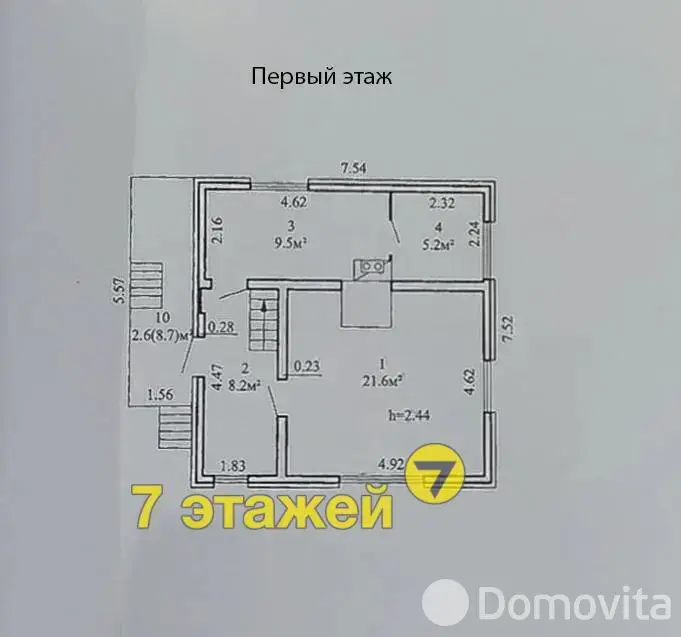 Продажа 2-этажной дачи в Водопад Минская область, 36500USD, код 182375 - фото 13