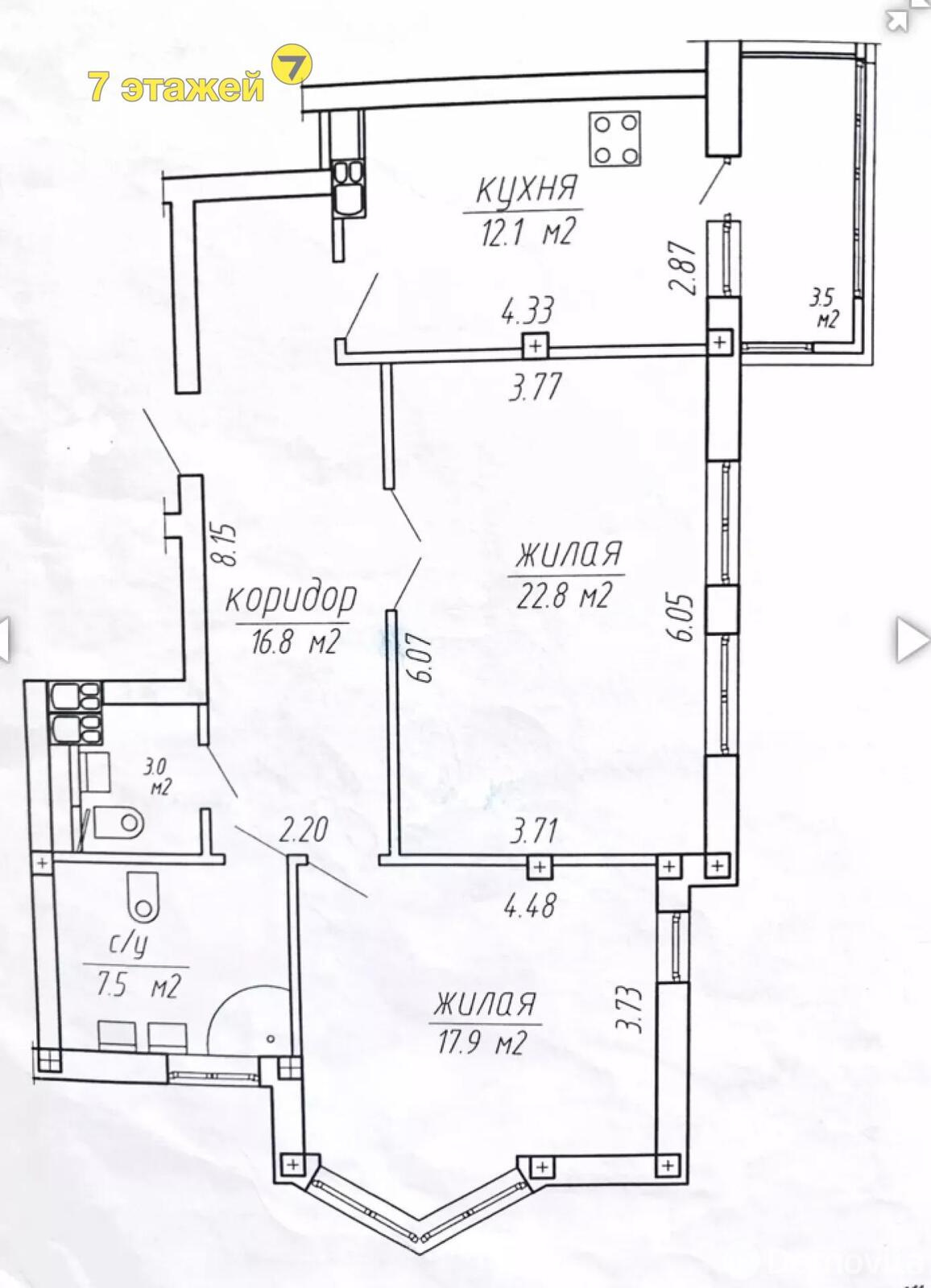 квартира, Минск, ул. Пионерская, д. 5, стоимость продажи 608 726 р.